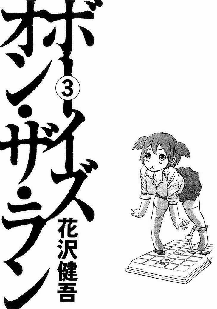 Boy On The Run 22 trang 3