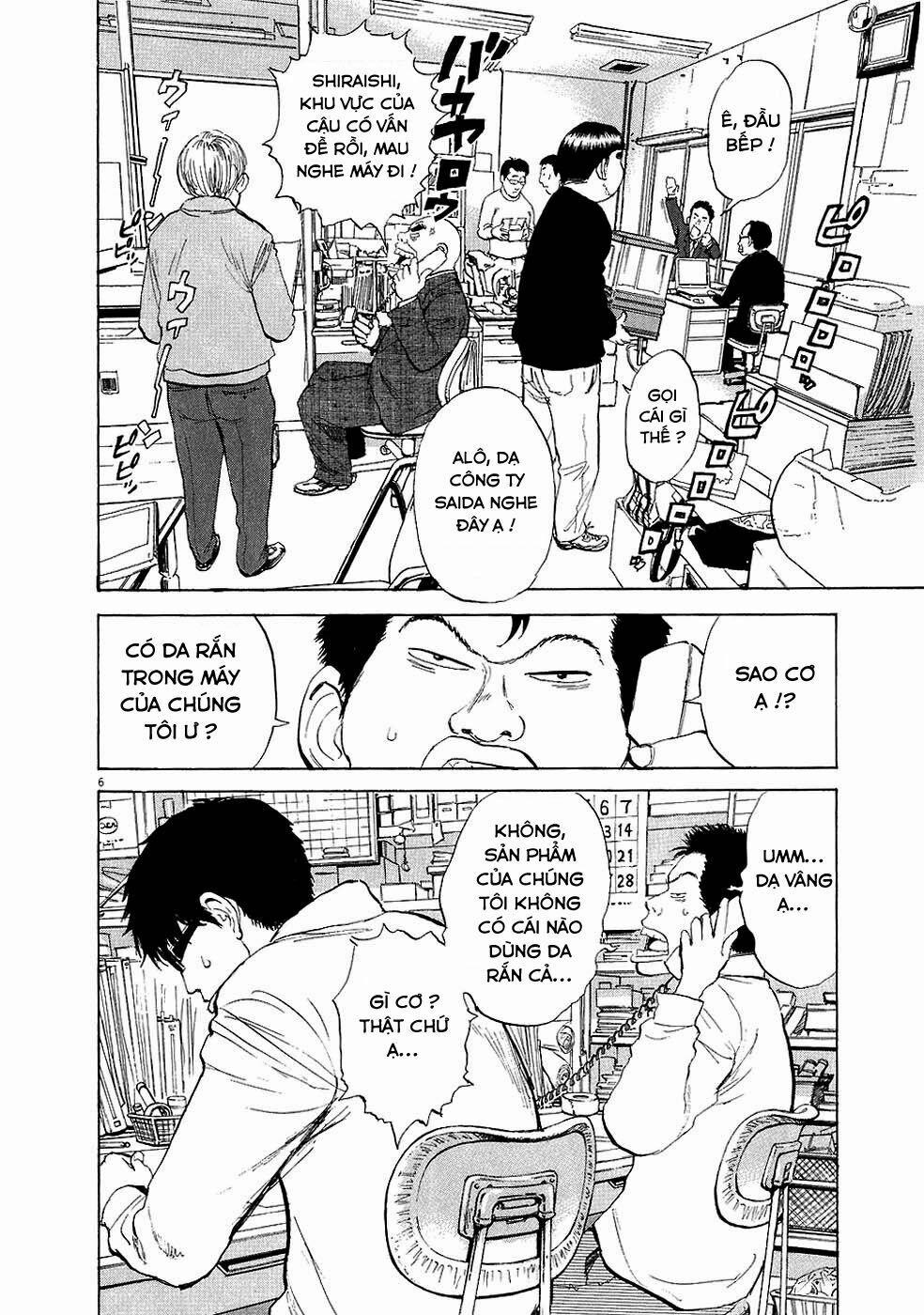 Boy On The Run 30 trang 5