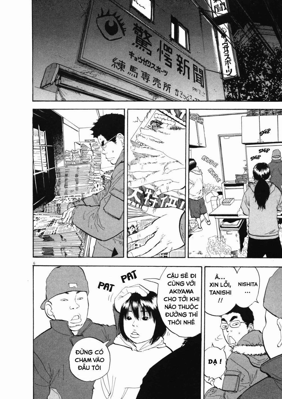 Boy On The Run 67 trang 5