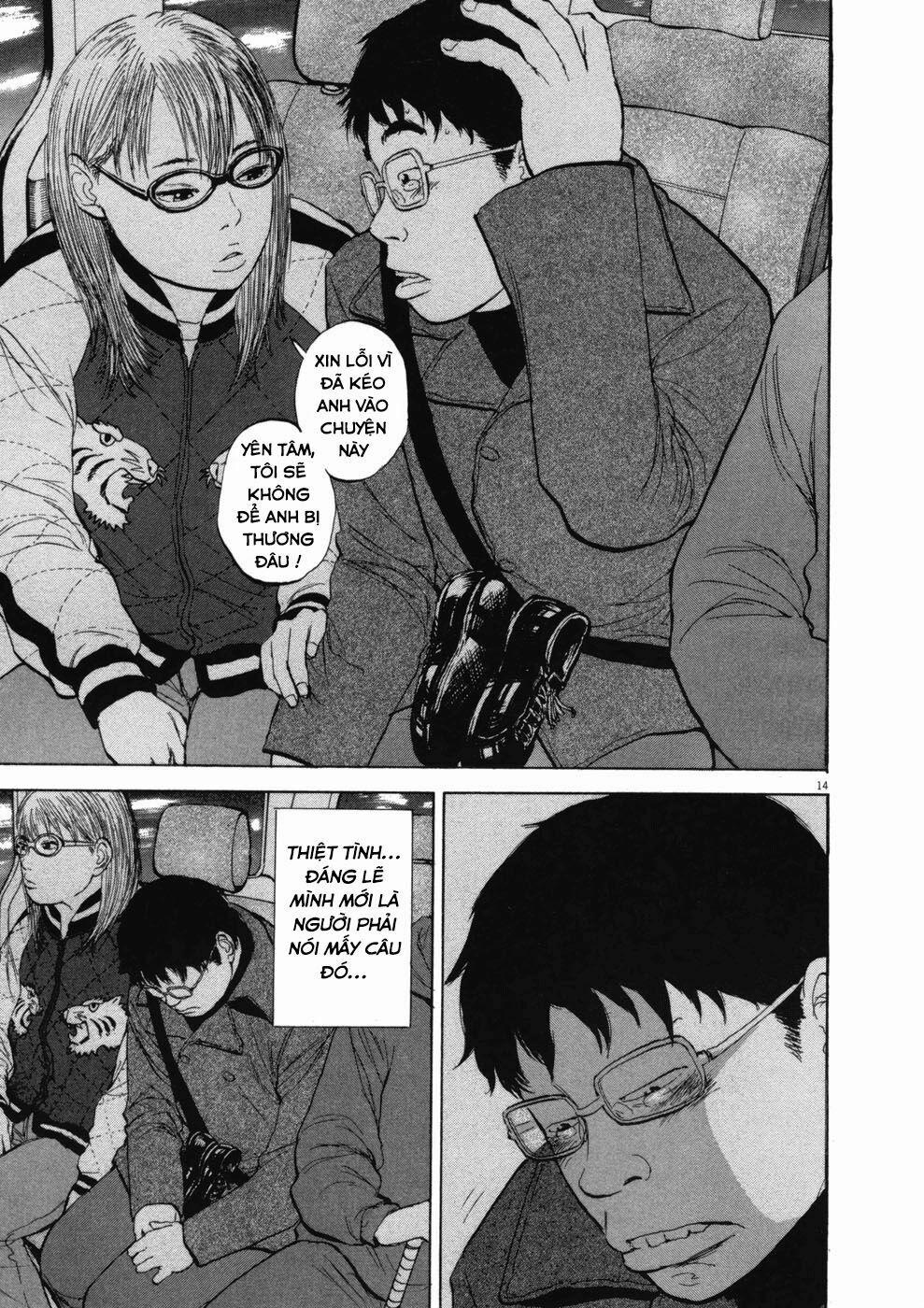 Boy On The Run 70 trang 12