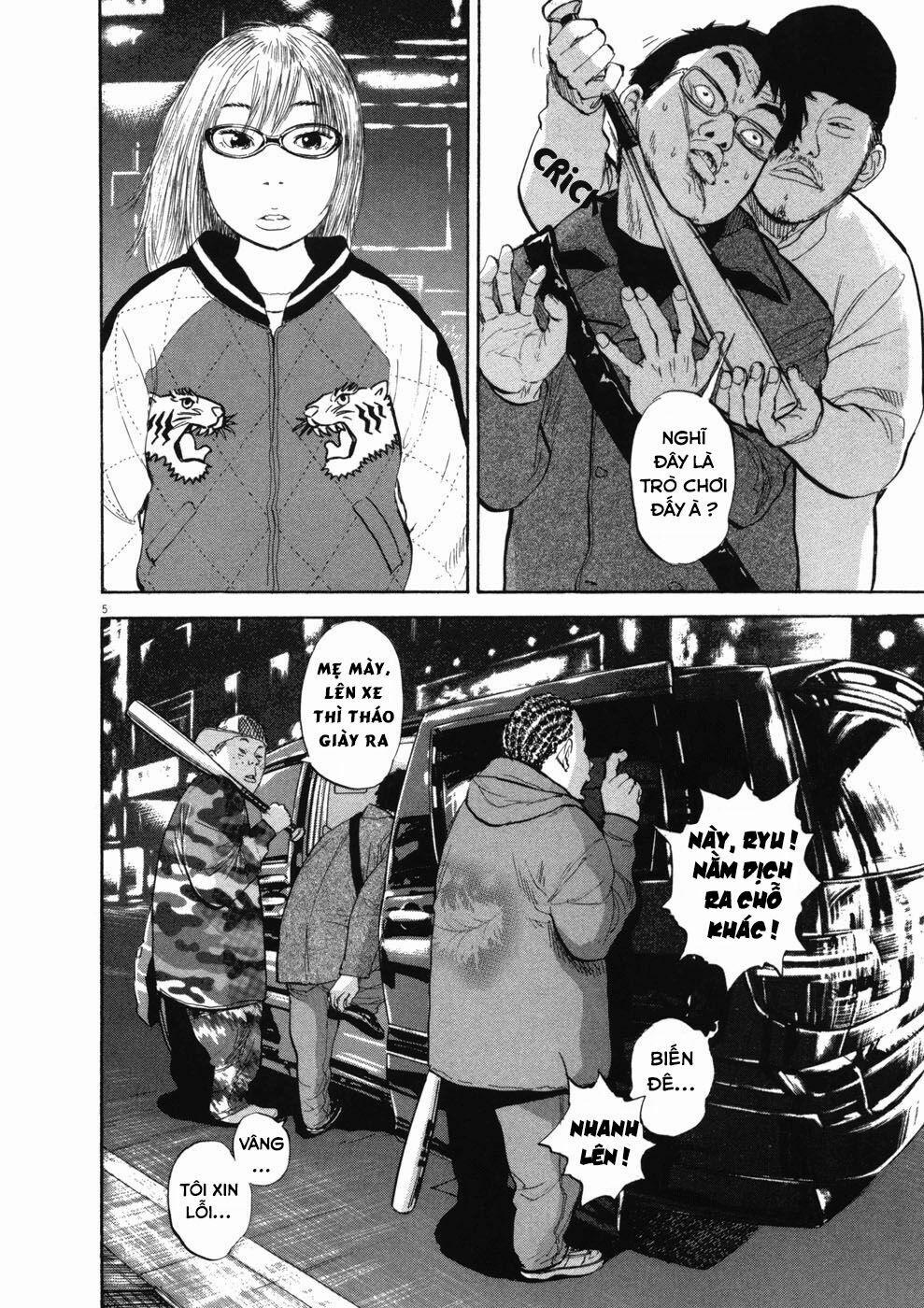 Boy On The Run 70 trang 3