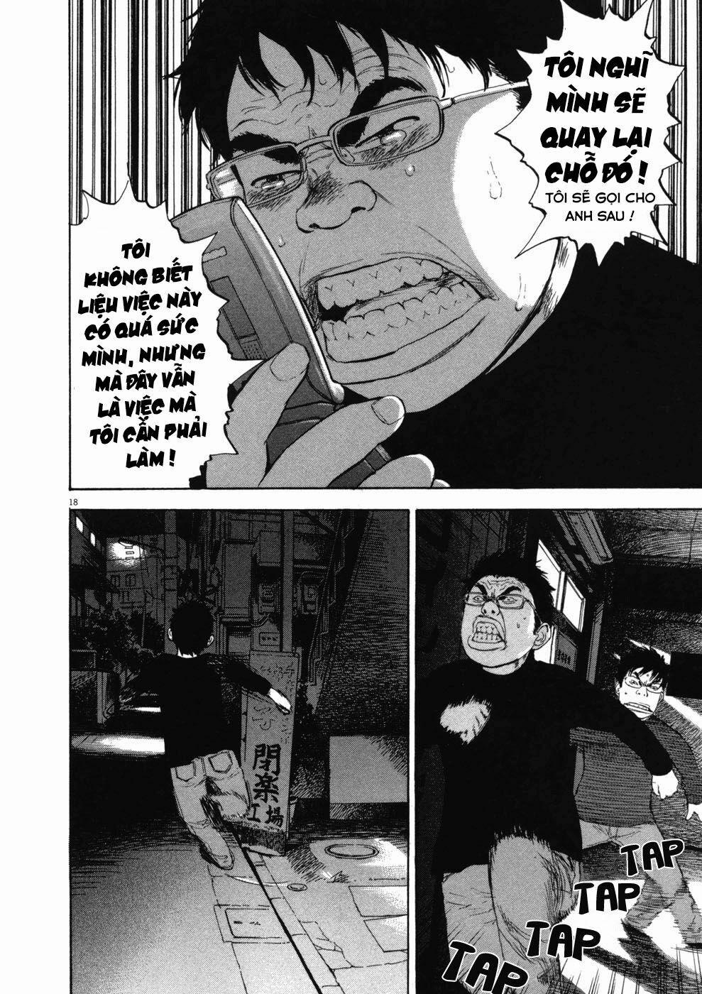 Boy On The Run 72 trang 17