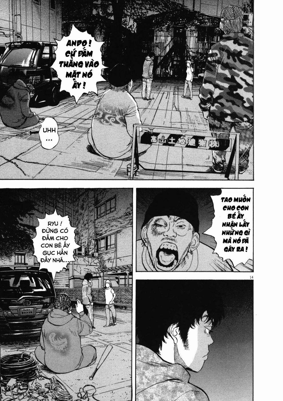 Boy On The Run 74 trang 12