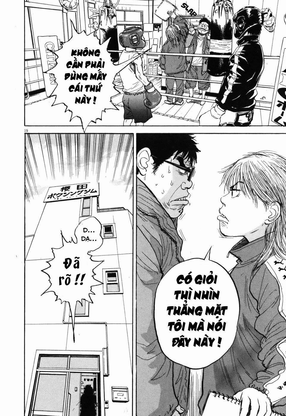 Boy On The Run 92 trang 17