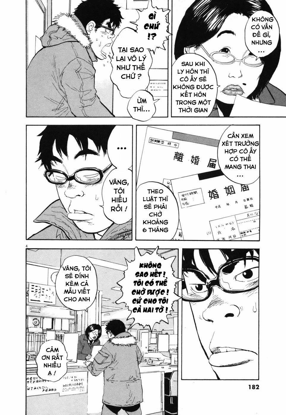 Boy On The Run 98 trang 3