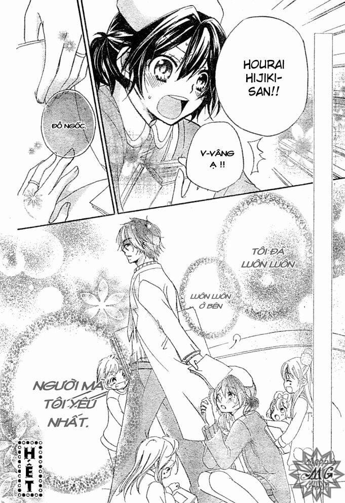 Boyfriend 0.0 0 Lời tỏ tình cuối cùng (P.2 0.0 trang 17