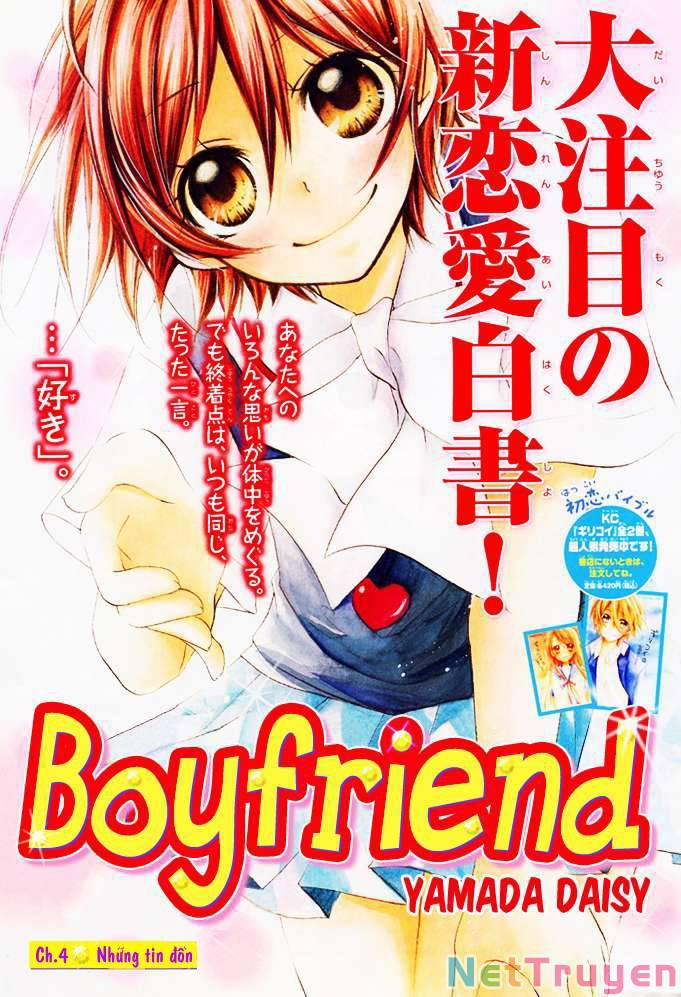 Boyfriend 4.1 trang 1