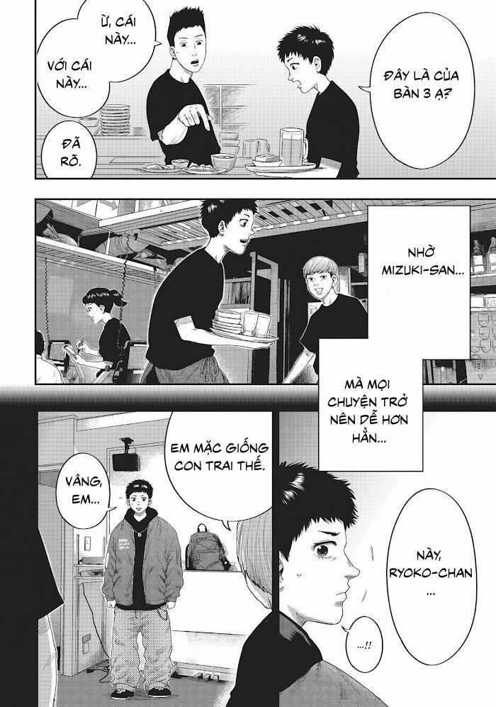 Boys Run The Riot 12 trang 2