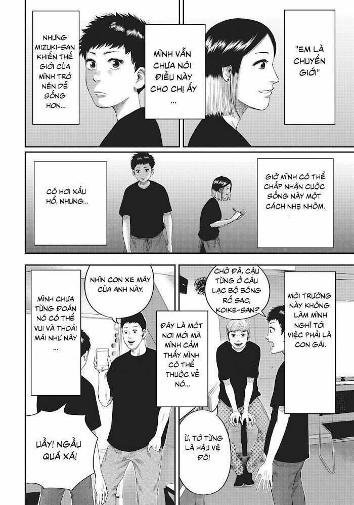 Boys Run The Riot 12 trang 4