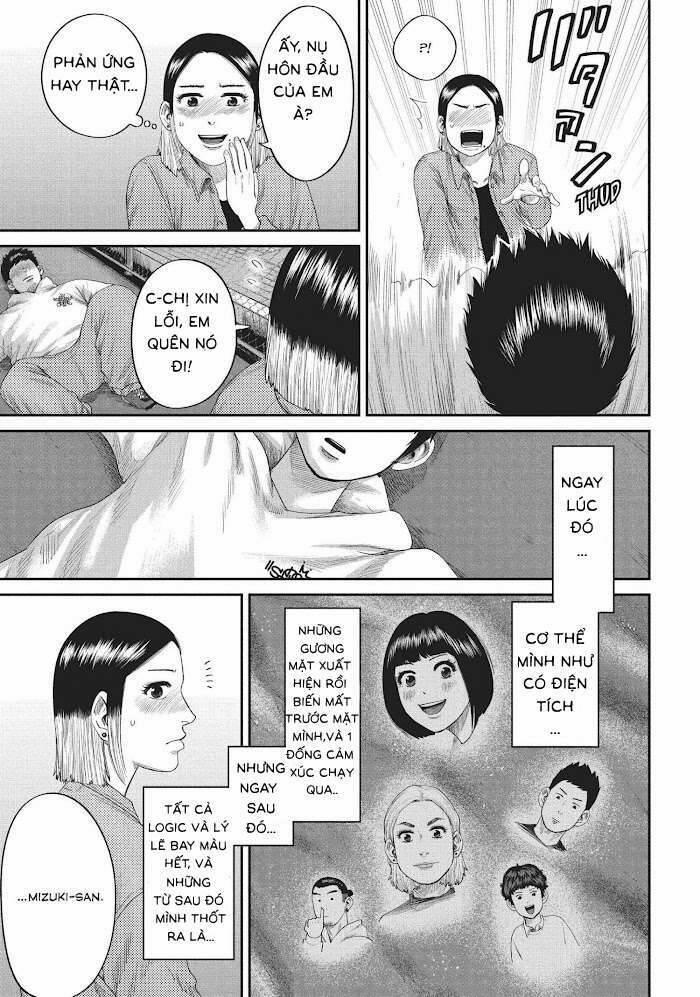 Boys Run The Riot 15 trang 17