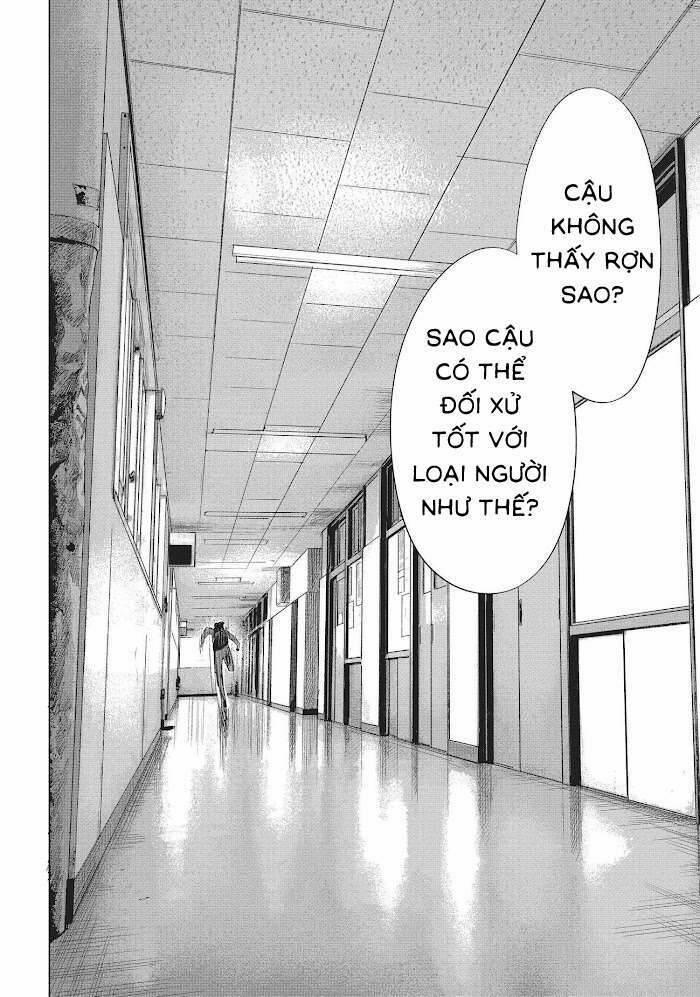 Boys Run The Riot 17 trang 15