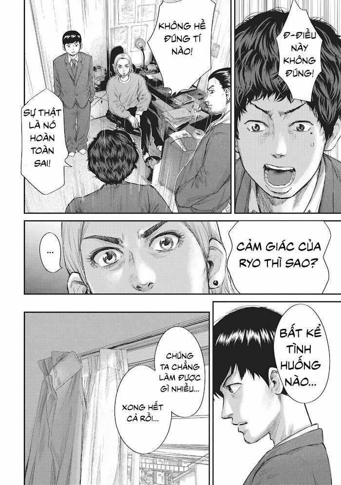 Boys Run The Riot 18 trang 6