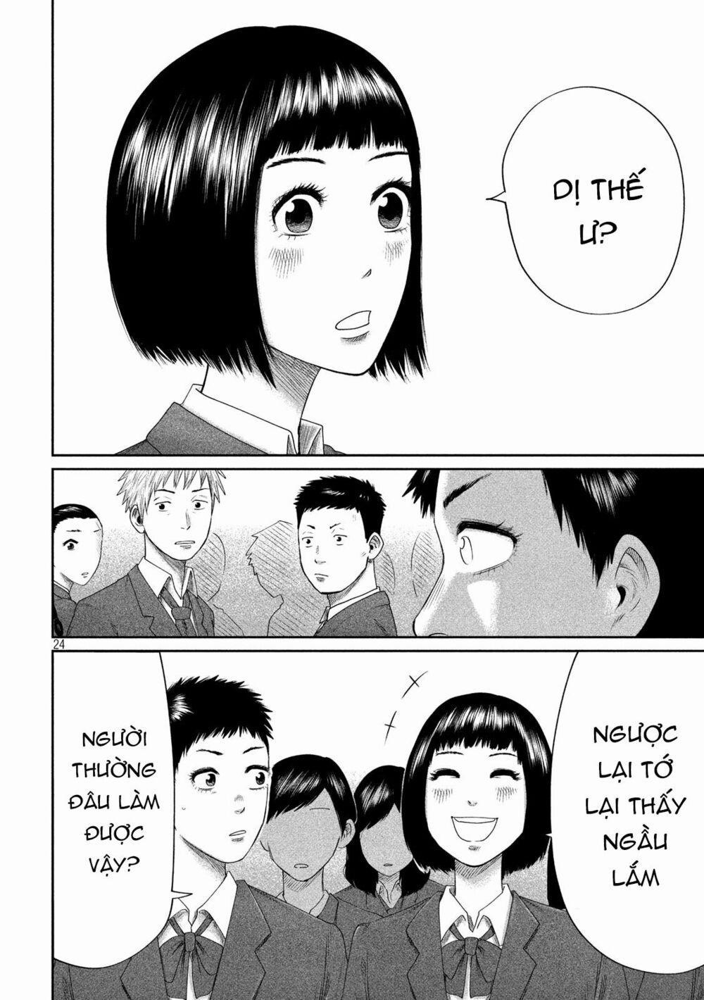 Boys Run The Riot 2 trang 26