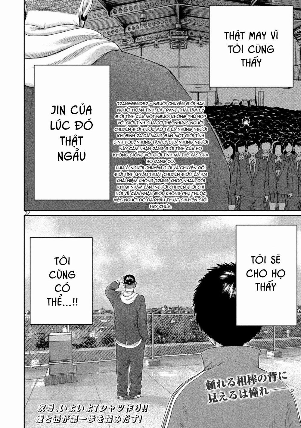 Boys Run The Riot 2 trang 34