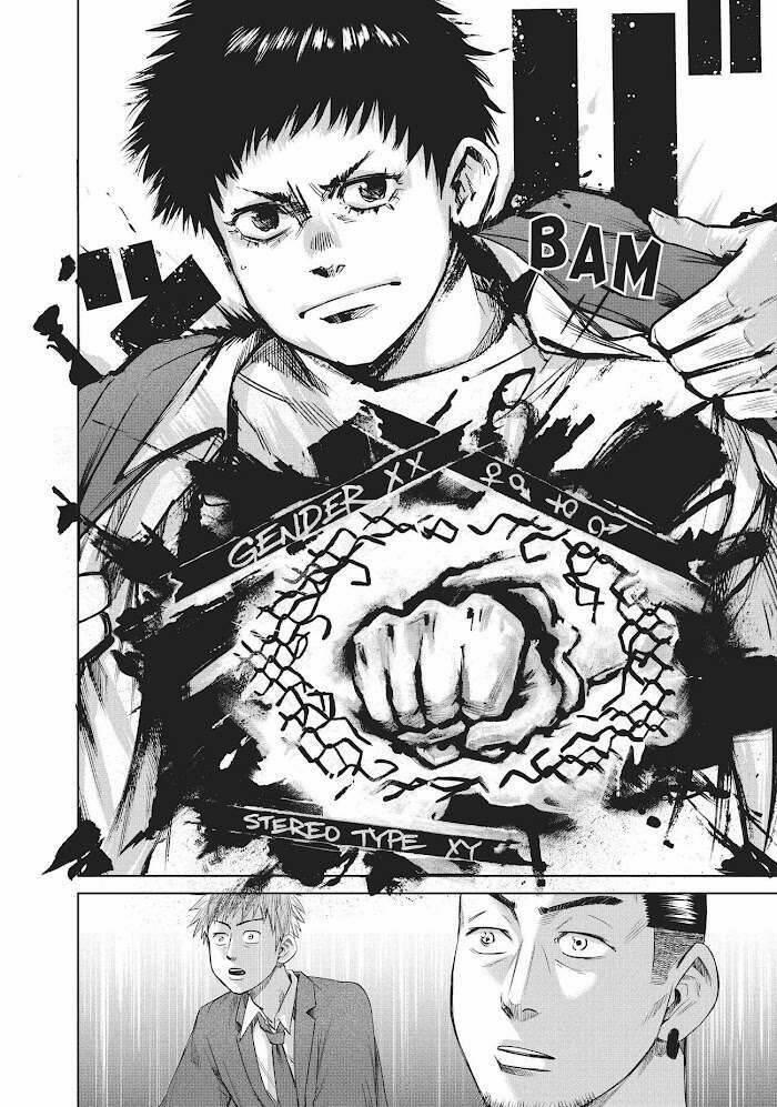 Boys Run The Riot 21 trang 12