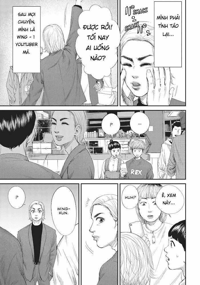 Boys Run The Riot 24 trang 3