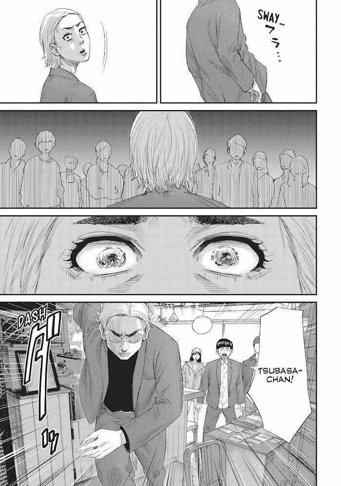 Boys Run The Riot 24 trang 9