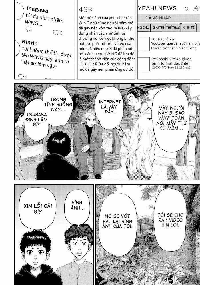 Boys Run The Riot 25 trang 2