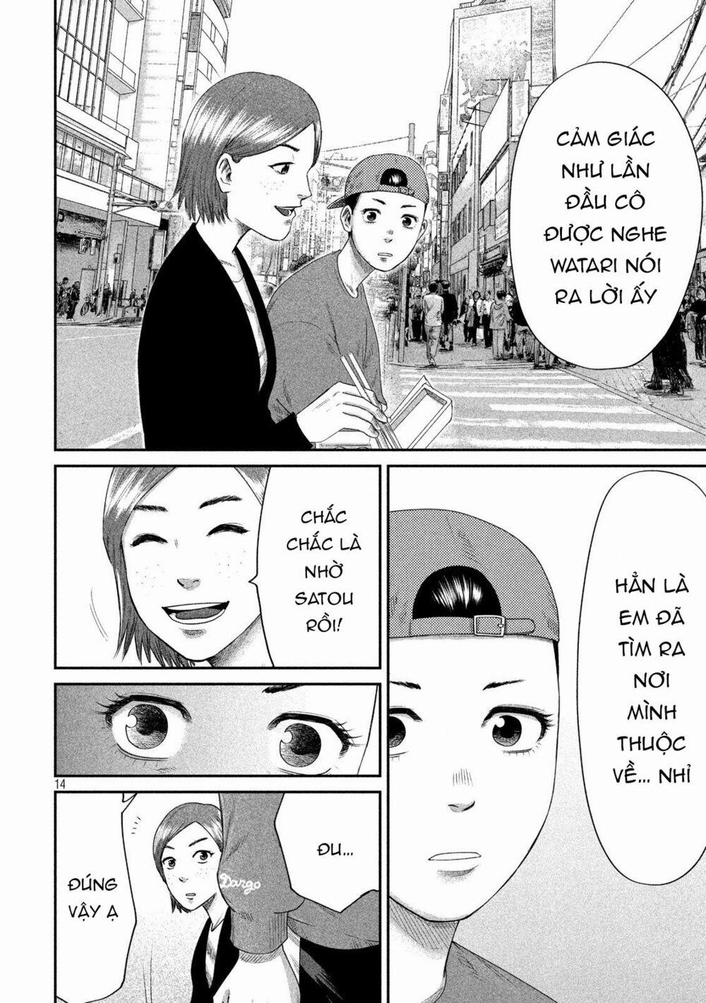 Boys Run The Riot 3 trang 16