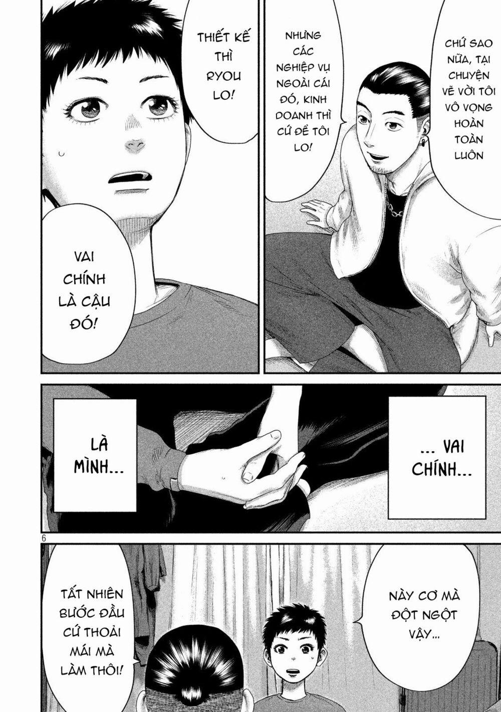 Boys Run The Riot 3 trang 8