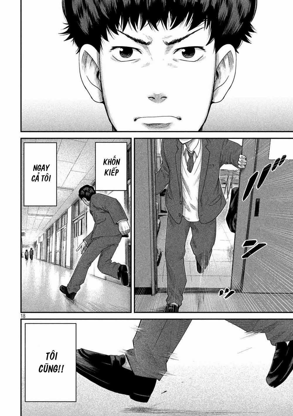 Boys Run The Riot 6 trang 20