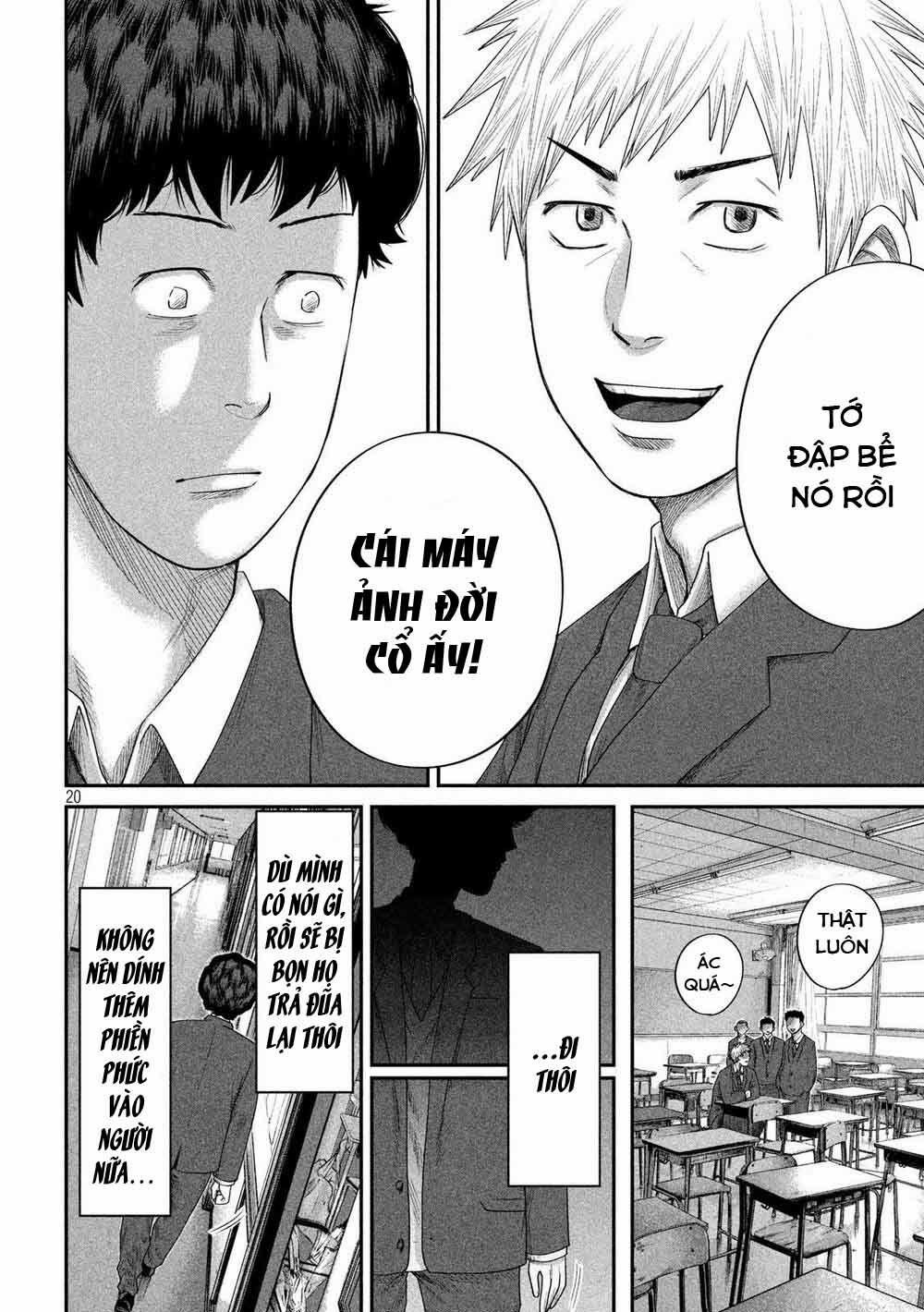 Boys Run The Riot 6 trang 22