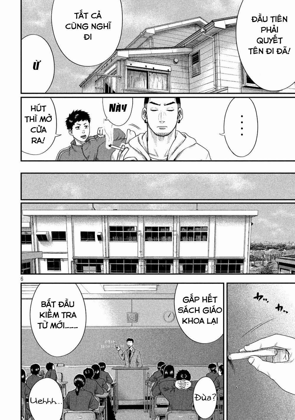 Boys Run The Riot 7 trang 8