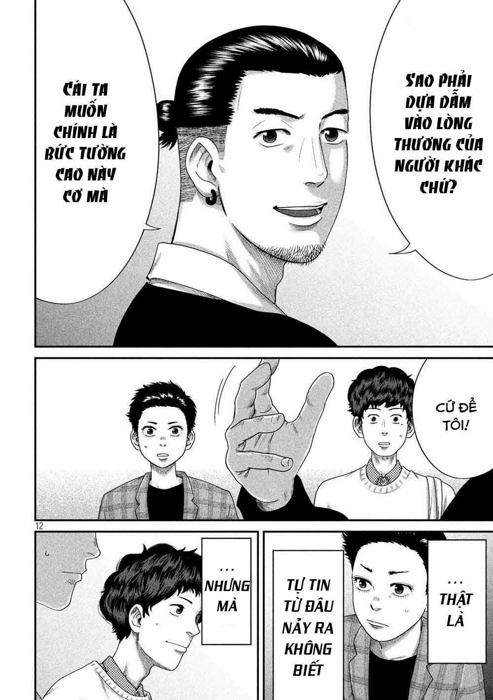 Boys Run The Riot 8 trang 14