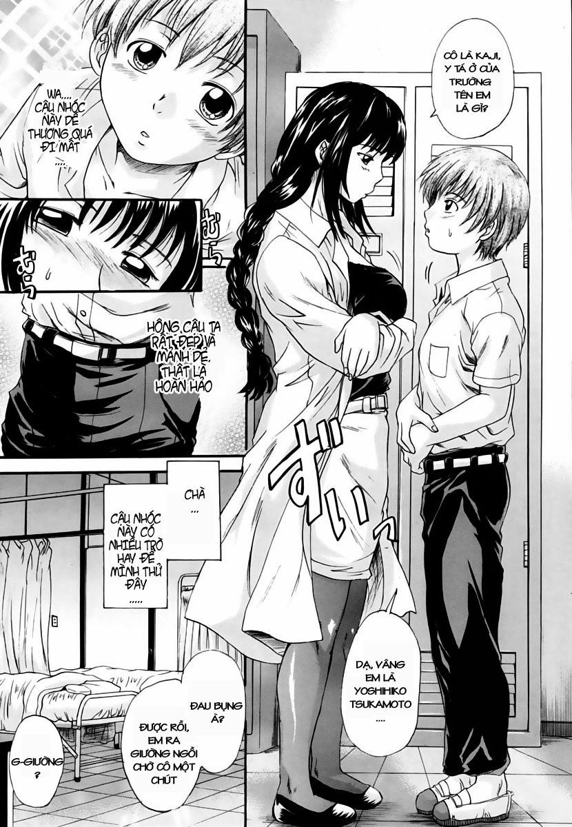 Braid Slave 2 trang 6