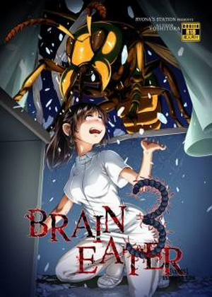 Đọc truyện tranh Brain Eater 3
