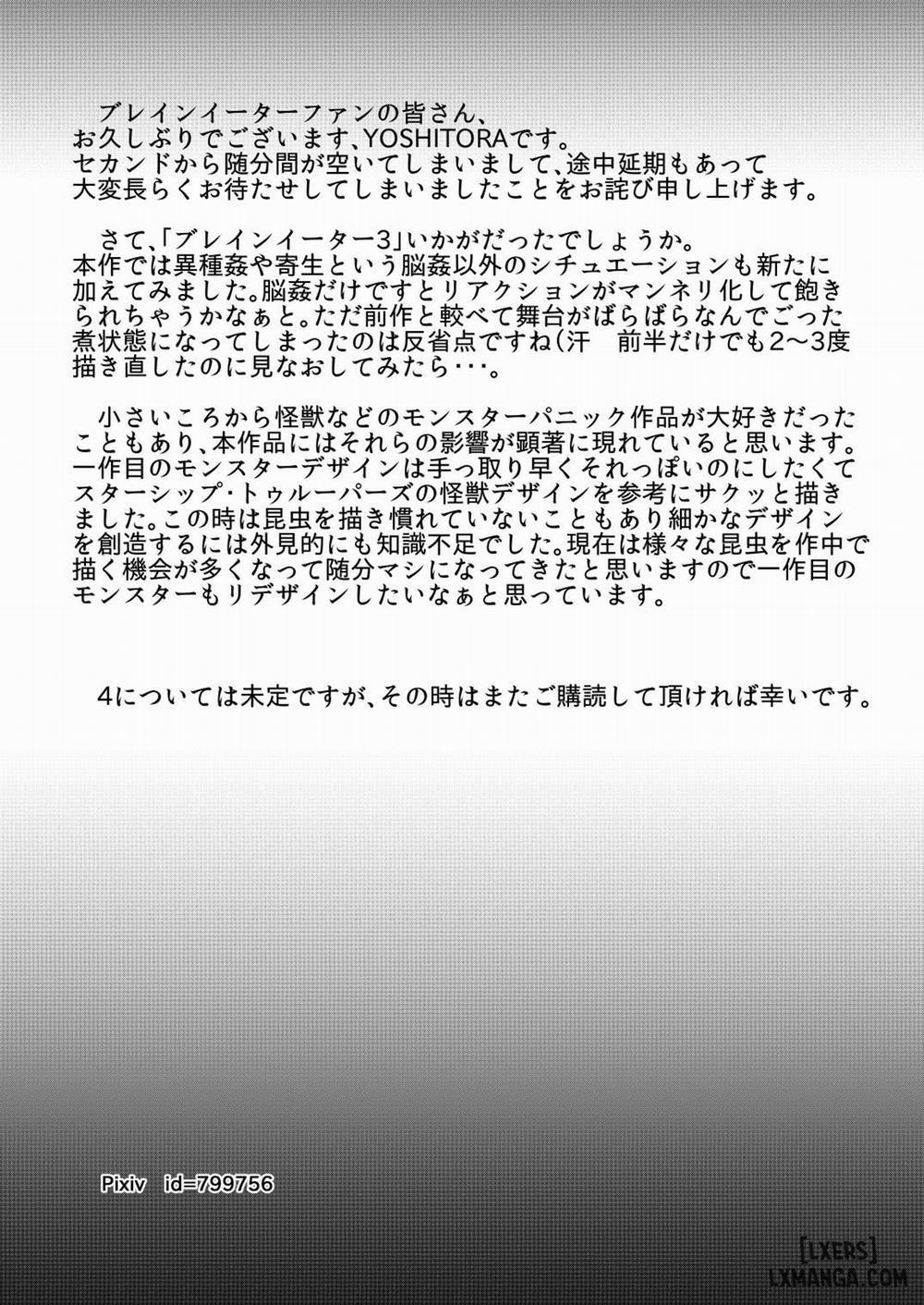 Brain Eater 3 Oneshot trang 32