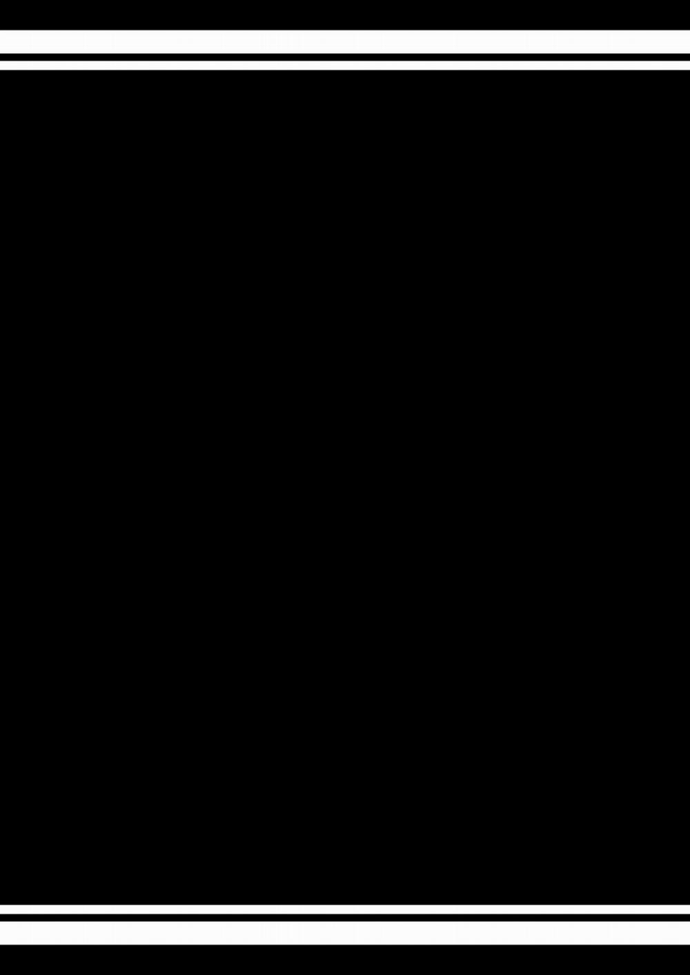 Brain Eater Brain eater 1 trang 5