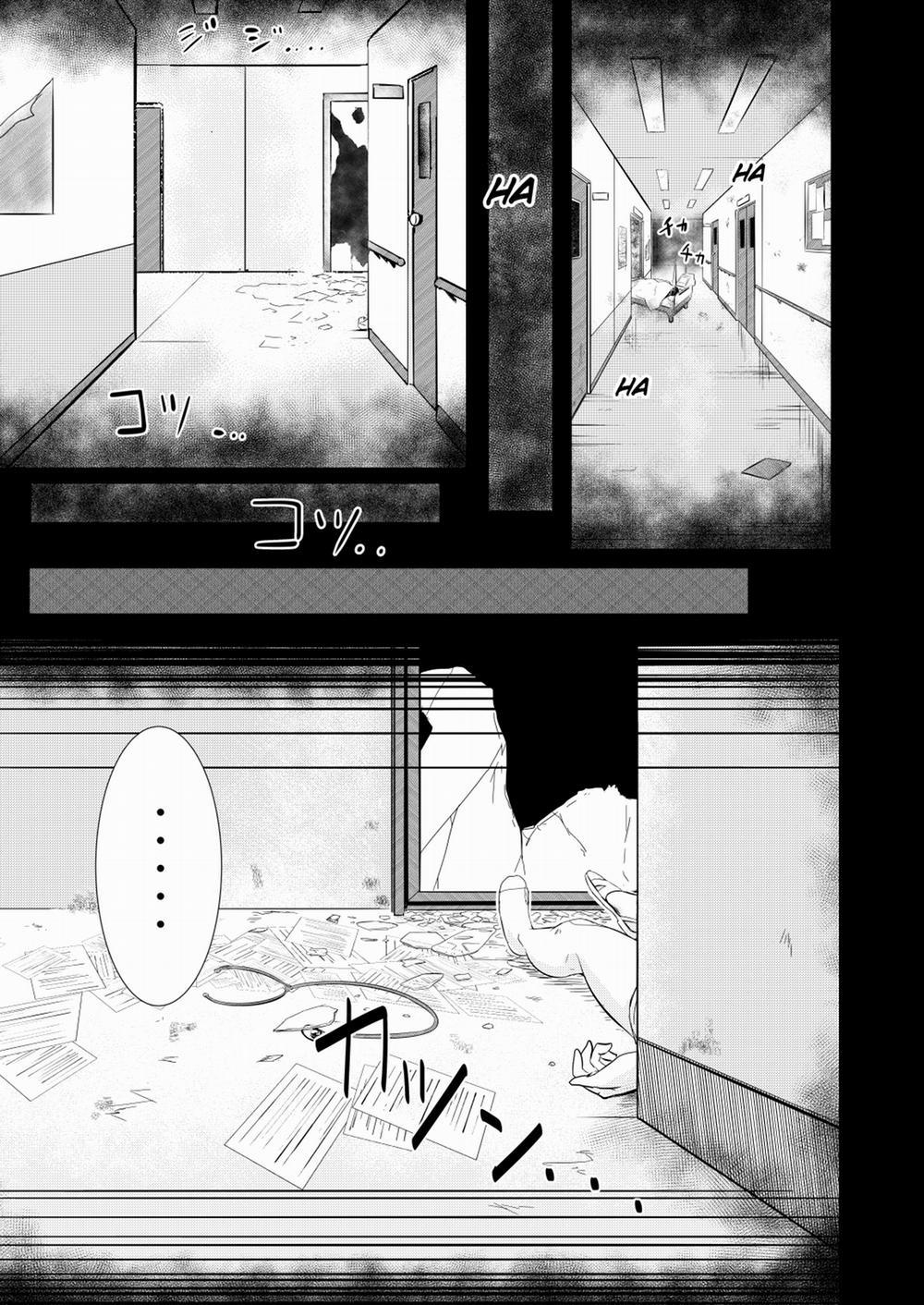 Brain Eater Brain eater 3 trang 3