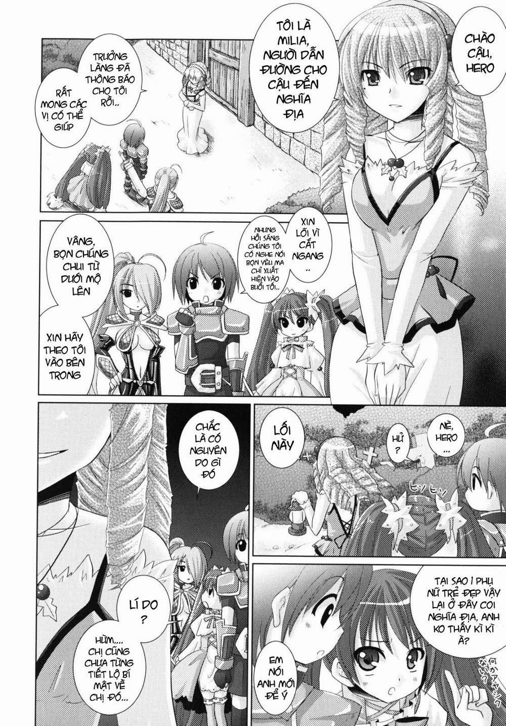 Brandish 11 trang 1