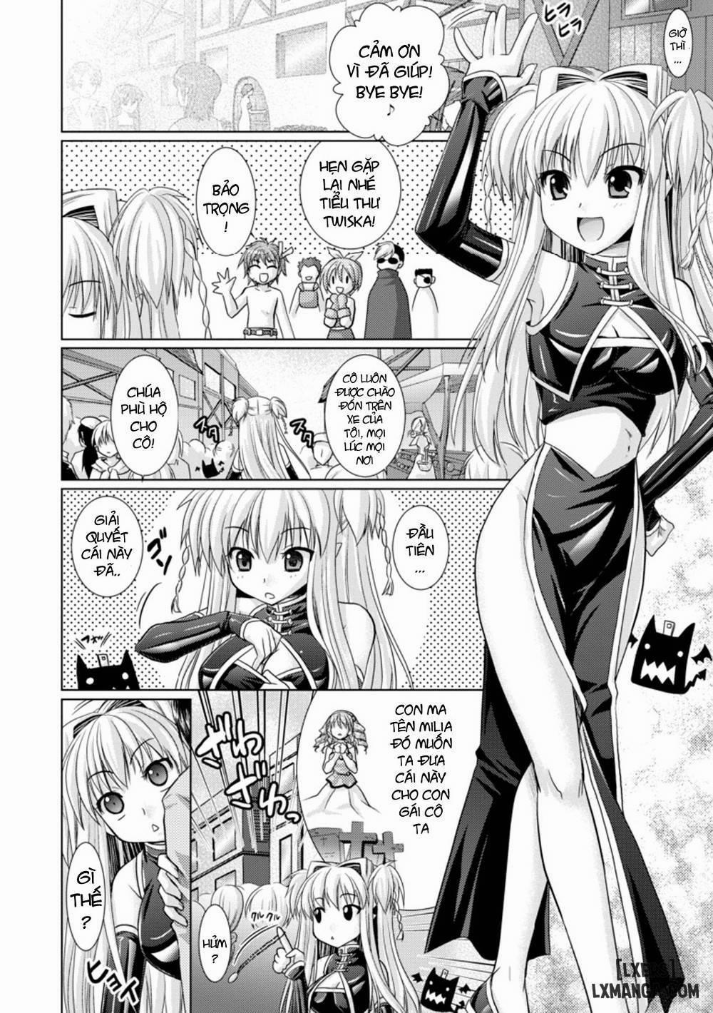 Brandish 15 trang 1