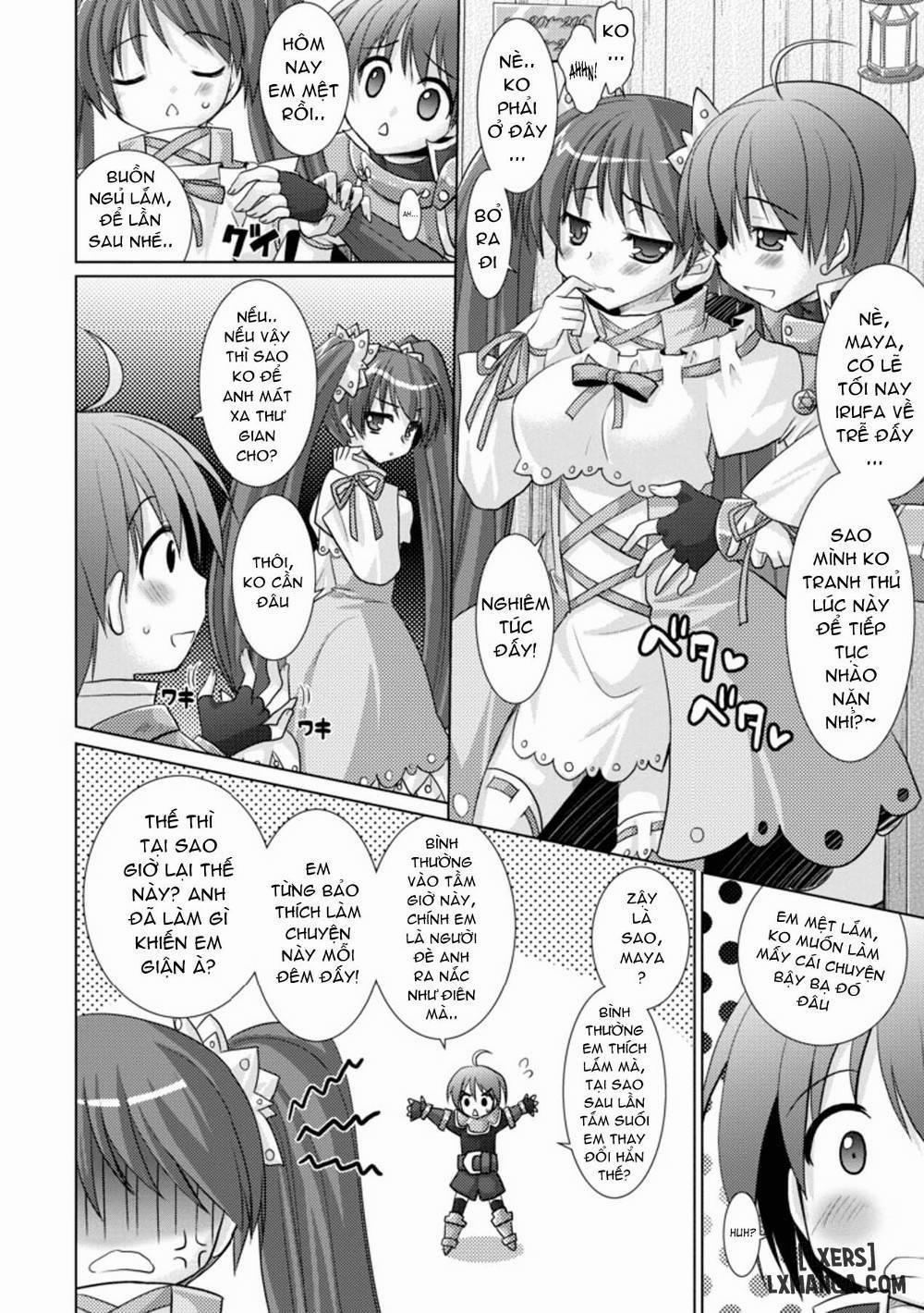 Brandish 18 trang 1
