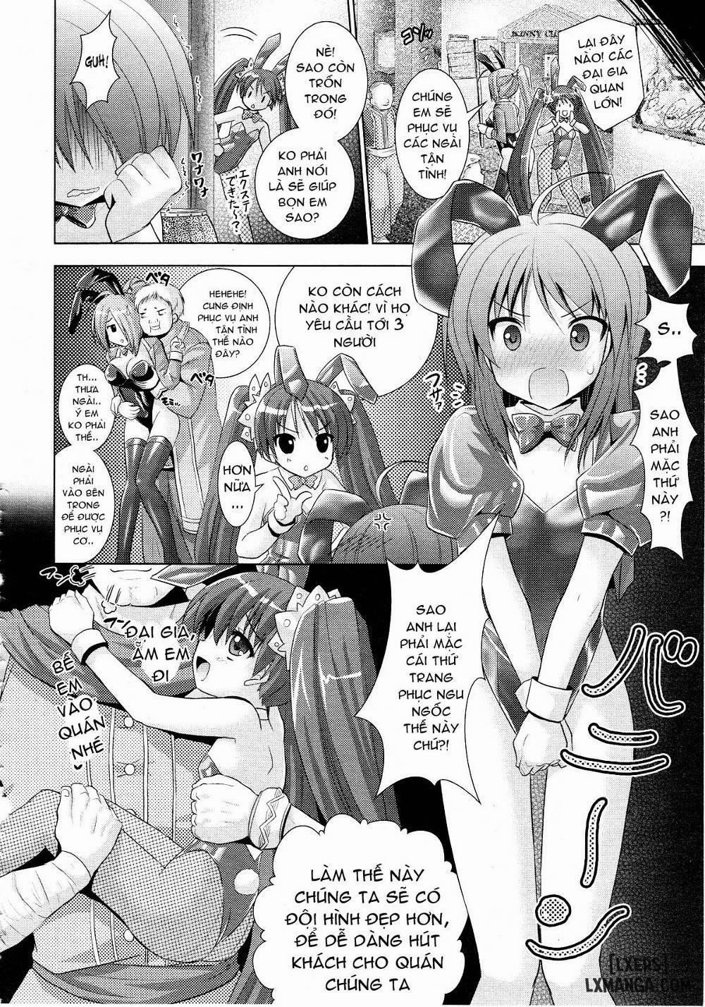Brandish 21 trang 1
