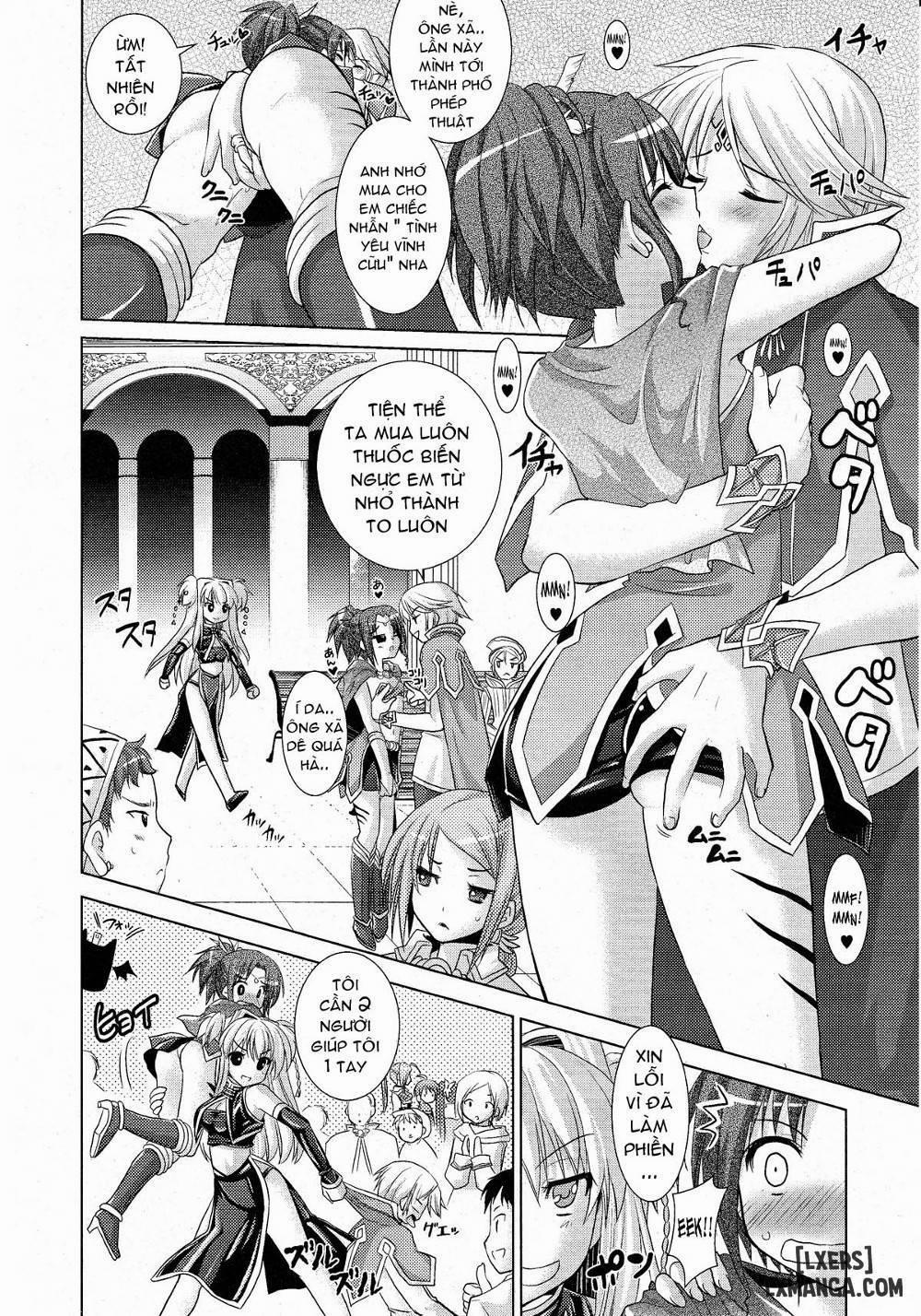 Brandish 22 trang 1