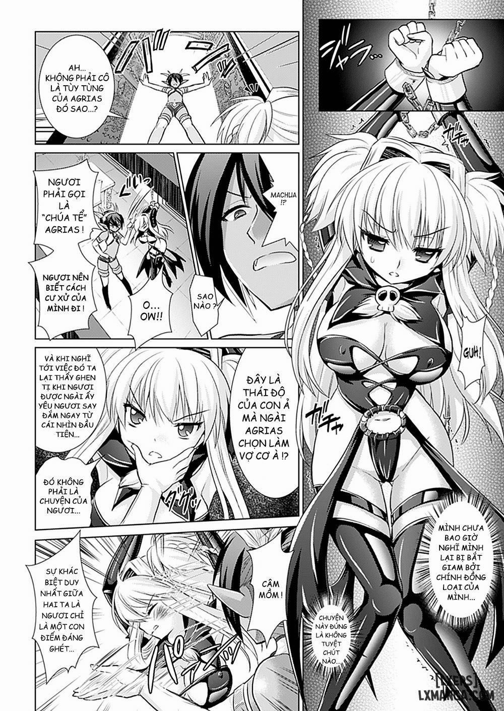 Brandish 30 trang 1