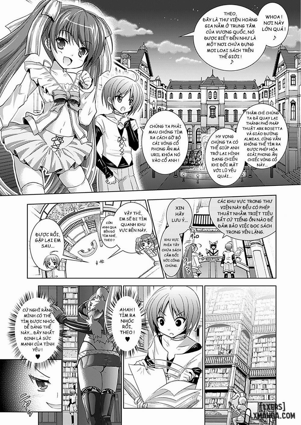 Brandish 32 trang 1