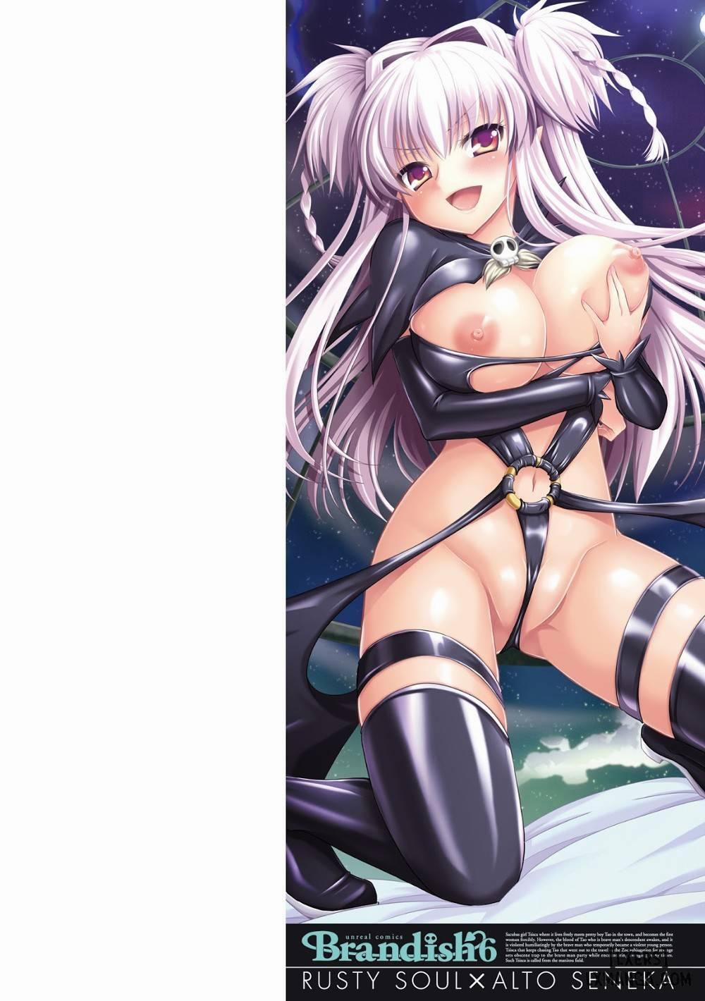 Brandish 33 trang 1