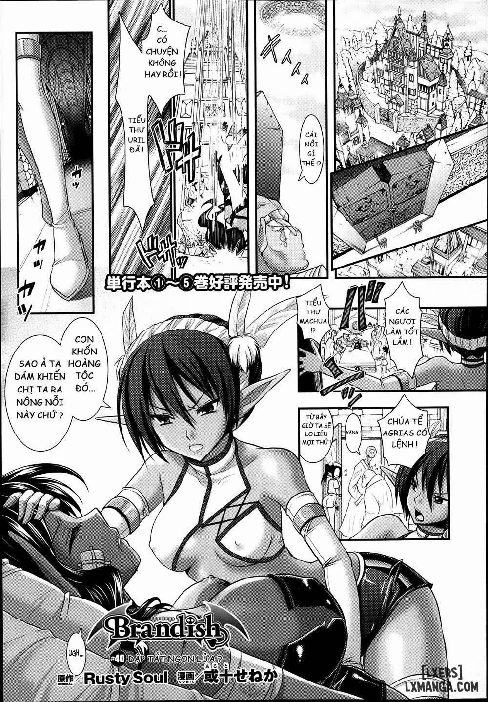 Brandish 40 trang 0