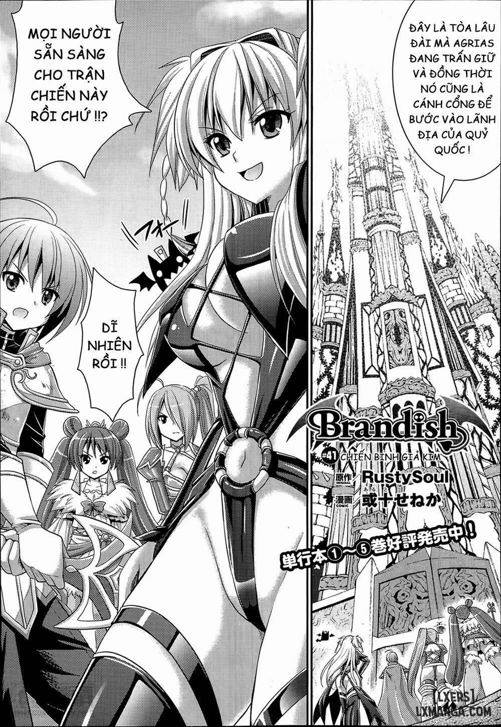 Brandish 41 trang 0