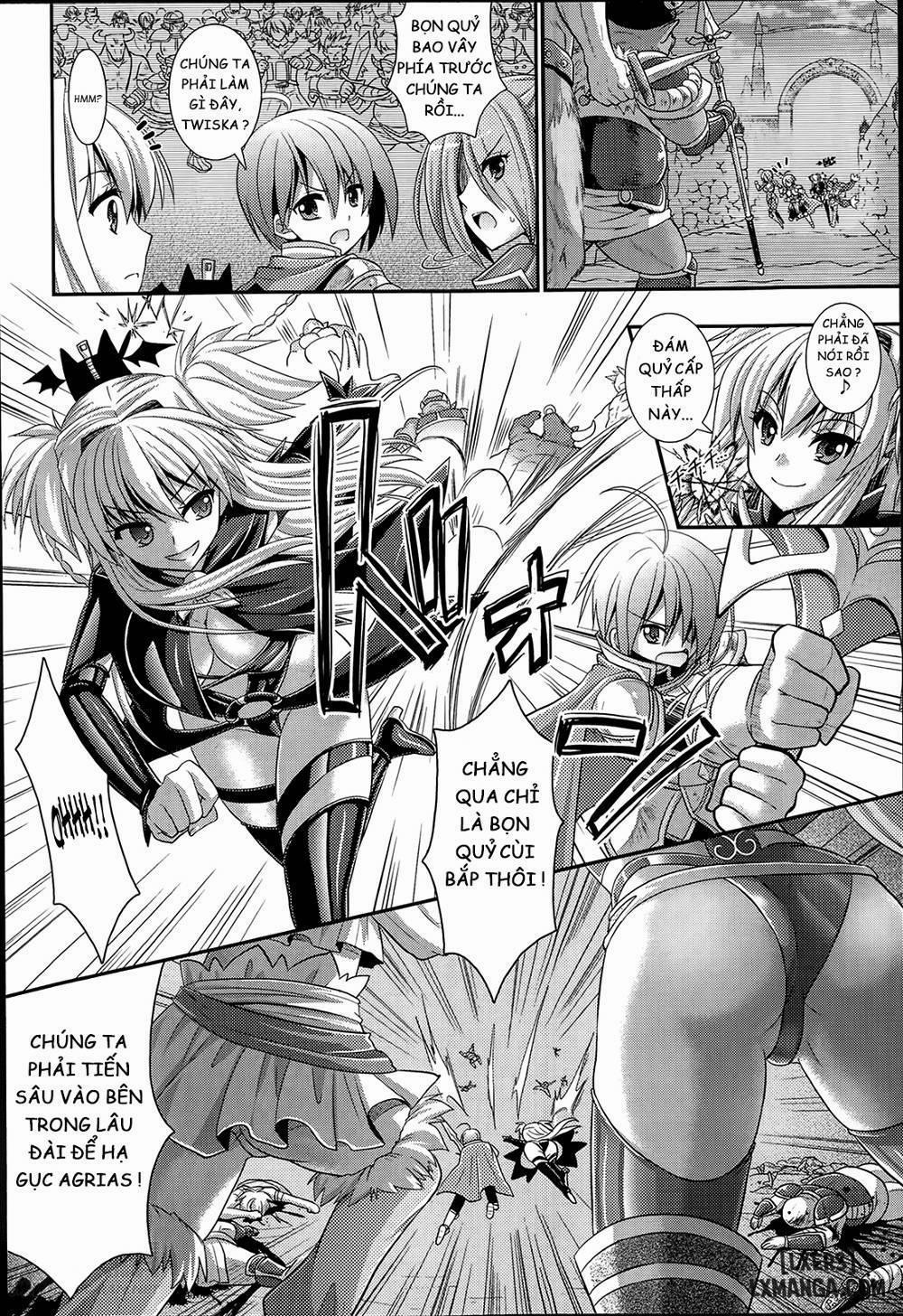 Brandish 41 trang 1