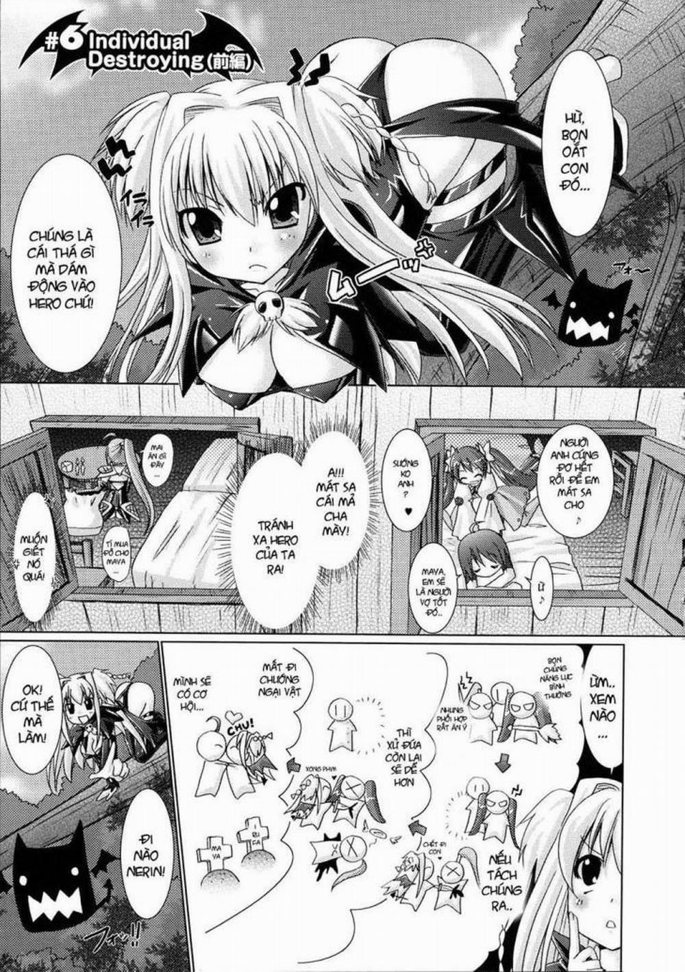 Brandish 6 trang 0