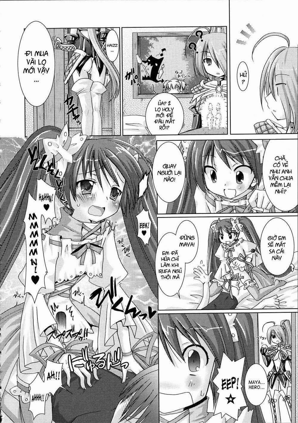Brandish 6 trang 1