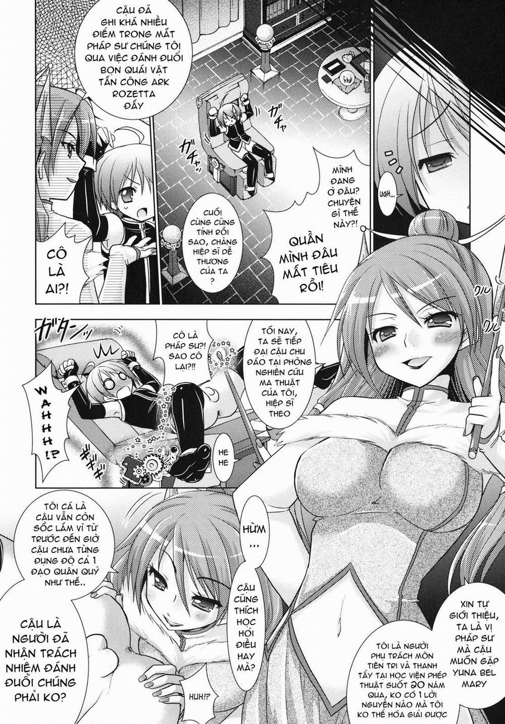 Brandish (Vol 0 0 0 0 Dục Vọng Của Pháp Sư Yuna trang 1