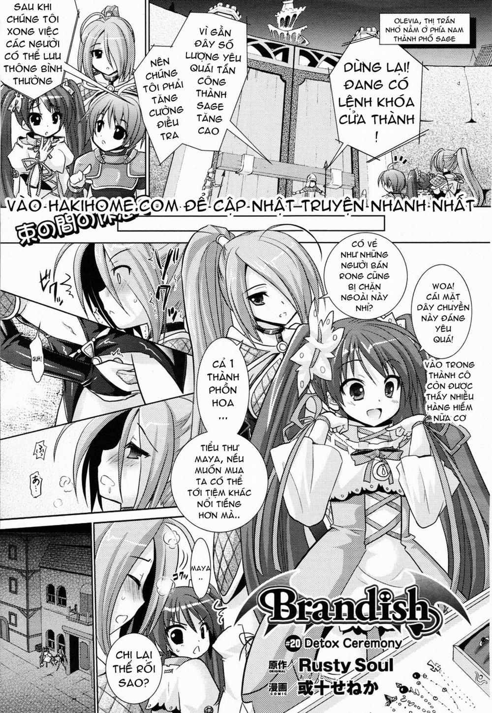Brandish (Vol 0 0 0 0 Nghi Lễ Hóa Giải Lời Nguyền trang 0