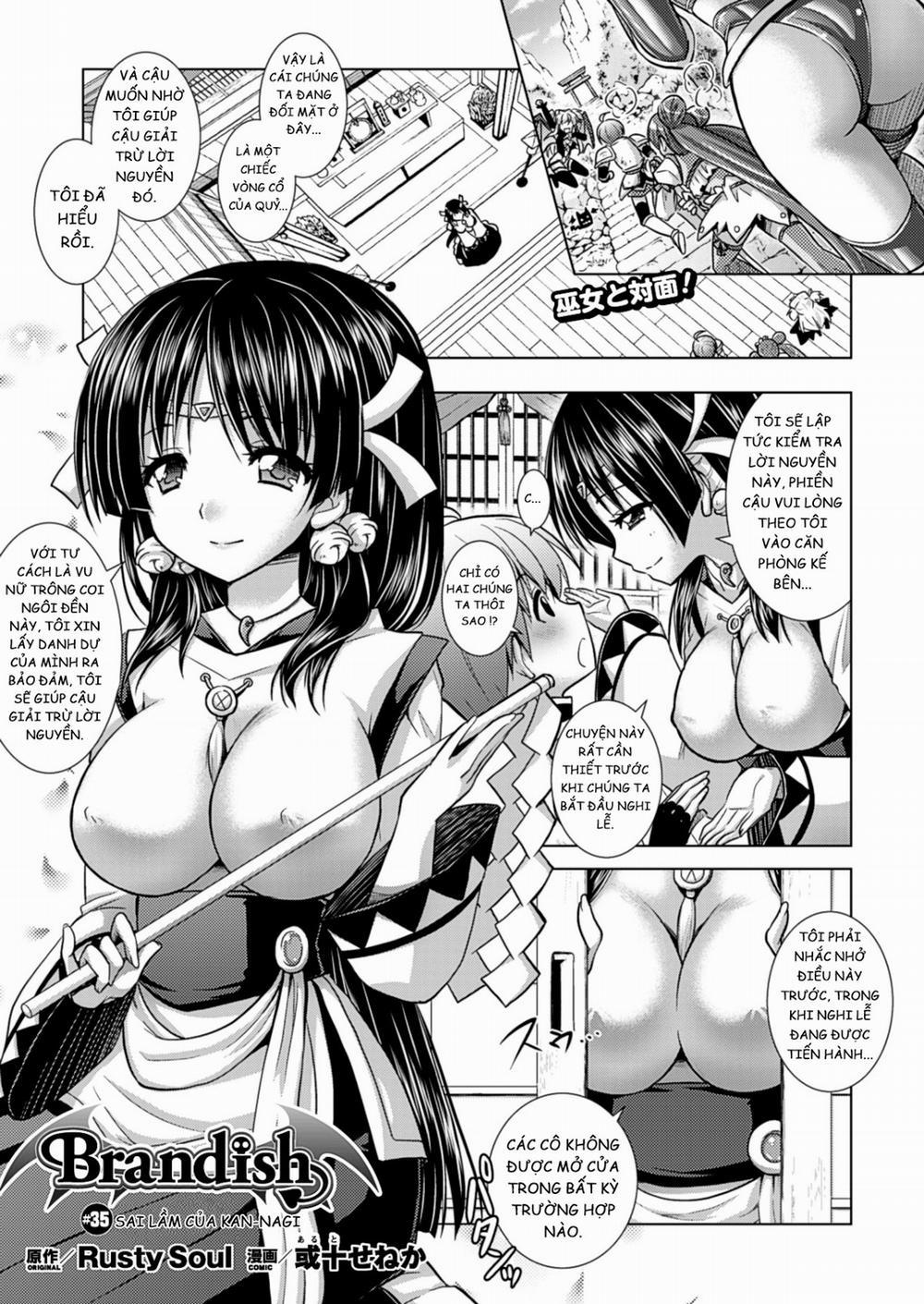 Brandish (Vol 0 0 0 0 Sai Lầm Của Kan-nagi trang 0