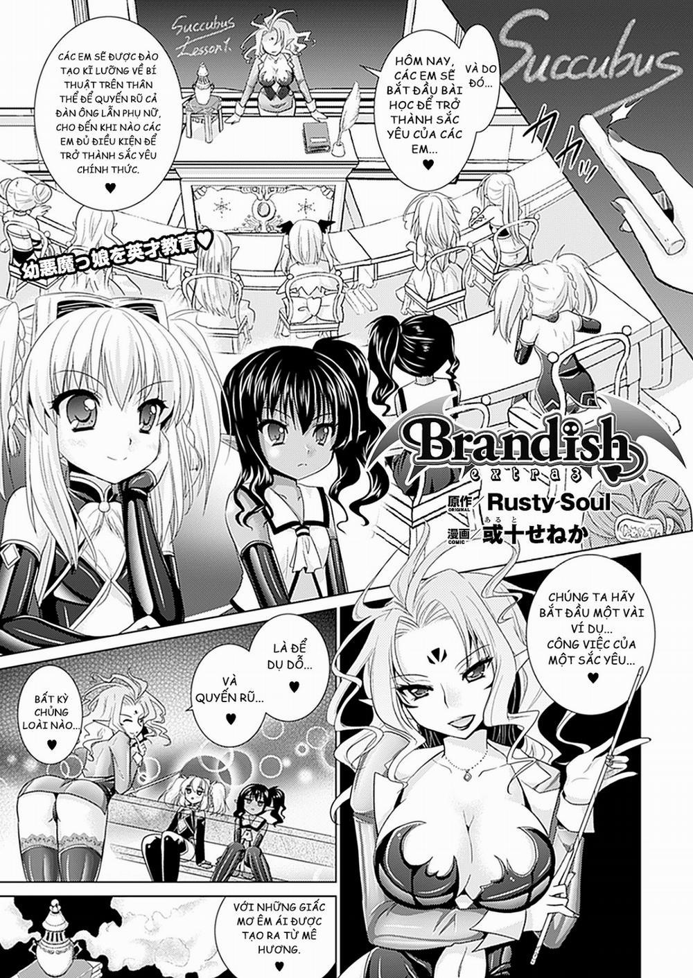 Brandish (Vol 0 0 Extra 3 (No Colors) trang 0